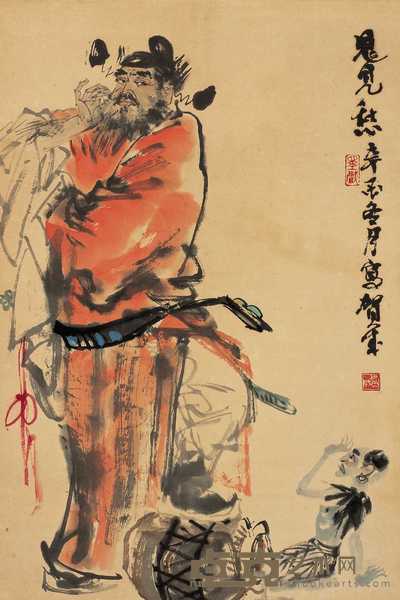 贺成 辛酉(1981年)作 钟馗 立轴 67.5×45cm